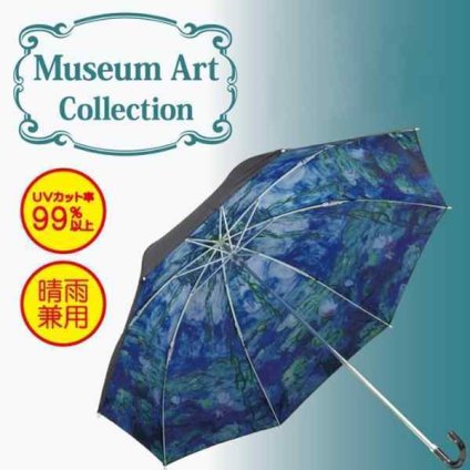 ユーパワー 名画 折りたたみ傘 晴雨兼用 モネ 睡蓮 AU-02504 UVカット 99%以上 軽量 コンパクト 日傘 雨傘 おしゃれ 高級 女性 レディース ギフト プレゼント 母の日 誕生日 通勤 旅行