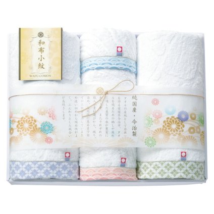 【ギフト対応無料】和布小紋 バス2P・フェイスタオル2P (WFK-050) ※送料無料(北海道・沖縄は除く)
