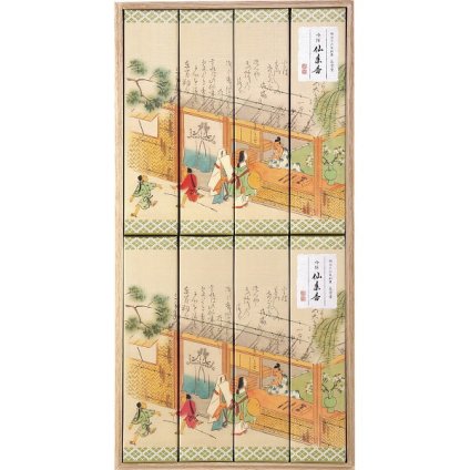 【直送】カメヤマ 吟撰 仙年香 8箱入り 桐箱入り [26-2918-111] I13470900 お線香 ギフト 贈答用 進物線香 御供 お供え お盆 お彼岸 法事 法要 喪中見舞い 伝統の香り 仏壇
