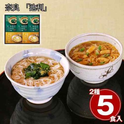 奈良 池利 手延べ にゅうめん 詰合せ お湯かけ3分 即席 温かい 常温保存 ギフト 贈答 麺
