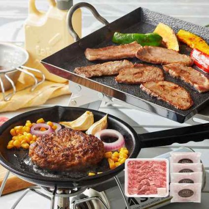 三重 松阪牛 バラ焼肉 ハンバーグ セット 銘柄和牛 豪華 食べ比べ ごちそう 贅沢 高級肉 ギフト 贈り物