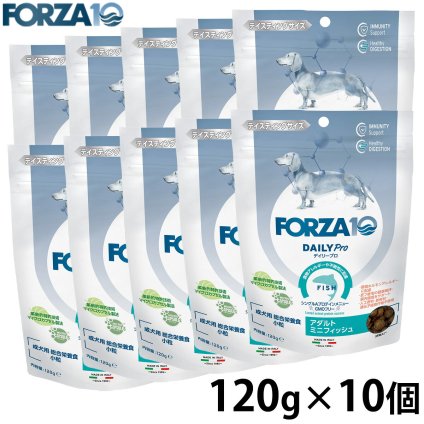 フォルツァ10 FORZA10 ドッグフード デイリープロ アダルトミニ フィッシュ 120g×10個