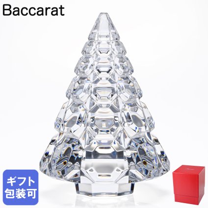 バカラ Baccarat クリスマスツリー 2026年限定 ノエル オクトゴン 12cm クリア 2817855 高級 置物 オブジェ インテリア【スペシャルラッピング660円(別売り)】 送別会 誕生日 お中元 還暦祝い 結婚祝い 結婚式 高級 父の日 母の日 即日発送 ホワイトデー