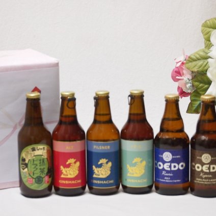 贈り物クラフトビール6本セット(金しゃち抹茶ドラフト(愛知県) 金しゃちIPA(愛知県) 金しゃちピルスナー(愛知県) 金しゃちアルト(愛知県) コエド kyara(埼玉県) コエド ruri(埼玉県)) 330ml×4本 333ml×2