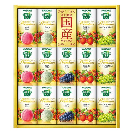 カゴメ 野菜生活100国産プレミアムギフト(紙容器)  ／野菜・果実飲料 水・ソフトドリンク 飲料 敬老の日 プレゼント ギフト お彼岸 お供え 秋 2026 送料無料 ギフト プレゼント プチギフト 内祝い 快気祝い 出産祝い 結婚祝い 引出物 新築祝い お返し
