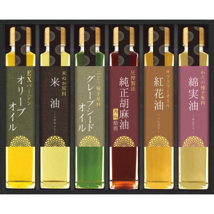 信濃屋清風堂 料理油詰合せ [26-2888-108] SOR-50R エクストラバージンオリーブオイル 純正胡麻油 綿実油 米油 紅花油 グレープシードオイル 調味料セット お返し 内祝い お祝い お歳暮 お中元 ギフト
