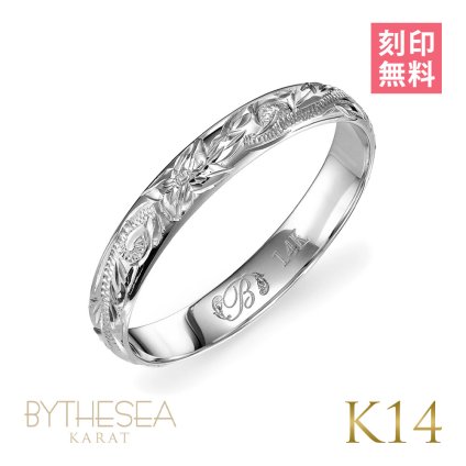 ハワイアンジュエリー リング ゴールド 刻印 無料 1号～19号 幅約3mm 14K K14ホワイトゴールド ギフト対応可 指輪 ピンキーリング 小さいサイズ BY THE SEA バイザシー メンズ レディース 誕生日 プレゼント ハロウィン 【品番：GMR1020】