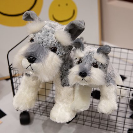 ぬいぐるみ シュナウザー 犬 ふわふわ 可愛い 癒し系 インテリア ドッグ ぬい 動物 雑貨 ギフト プレゼント 子供 大人 マスコット