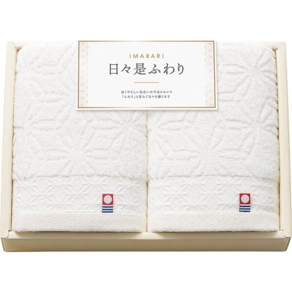 今治日々是ふわり フェイスタオル 2枚セット [26-7528-052] 64520 アイボリー 日本製 綿100% 今治タオル ブランド認定 淡いやさしい色合い 吸水 タオルセット 内祝い 出産内祝い 結婚内祝い 快気祝い 返礼品