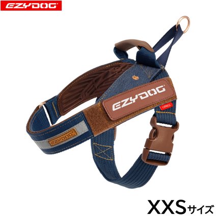 イージードッグ EZYDOG エクスプレスハーネス XXS デニム ハンドル付き 反射 小型犬