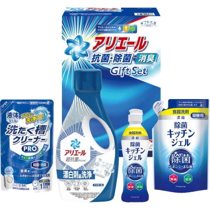 ギフト工房 アリエール抗菌除菌ギフト [26-7632-186] ＧＰＳ ２５Ｈ プレミアムギフト 贈り物 お祝い 日本製 内祝い 出産内祝い 結婚内祝い 快気祝い 新築祝い お返し 贈り物 プレゼント ギフト