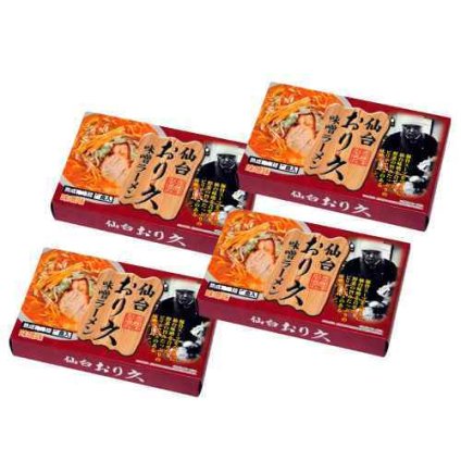 仙台 ラーメン おり久 味噌 8食 セット 乾麺 お取り寄せ グルメ 宮城 ご当地 ラーメン 詰め合わせ みそ 豚骨 ピリ辛 仙台みそ 常温 保存食 夜食 麺類 ギフト 熨斗対応 内祝い お返し お中元 お歳暮 贈り物 贈答用
