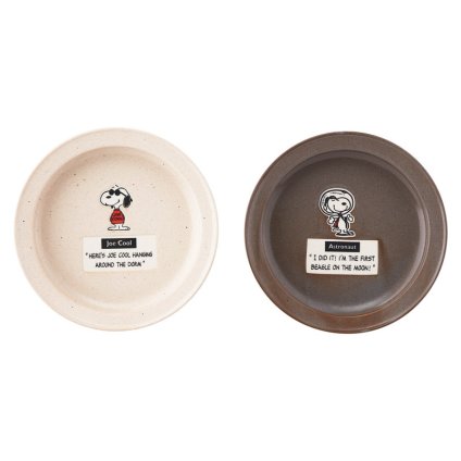 ピーナッツ ペアカレー皿 Lセット  ／皿・プレート 食器 キッチン用品 お中元 御中元 ギフト 暑中 残暑 お盆 初盆 新盆 お供 御供 ギフト 2026 送料無料 ギフト プレゼント プチギフト 内祝い 快気祝い 出産祝い 結婚祝い 引出物 新築祝い お返し
