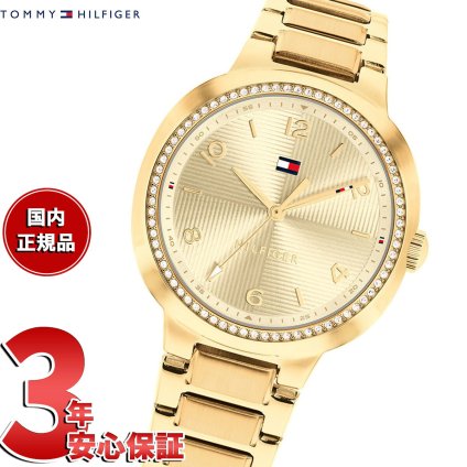 【選べるノベルティー付き】トミーヒルフィガー TOMMY HILFIGER 腕時計 レディース クォーツ SAVANNAH 1782900【2026 新作】