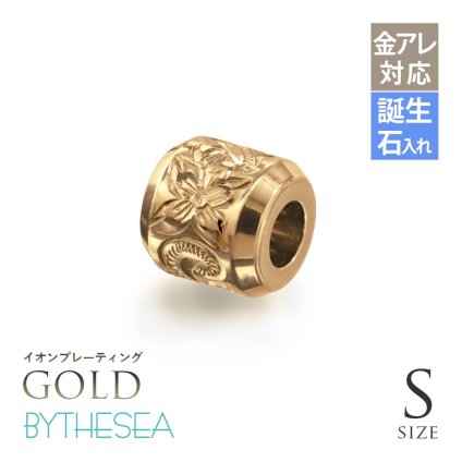 金属アレルギー対応 ペアペンダントトップ ハワイアンジュエリー 純チタン ゴールドカラー ペアペンダントトップ 誕生石 バレル Sサイズ Lサイズ チェーン別売り イオンプレーティング カップル プレゼント ハロウィン 【品番：TIP403SLP-Y】