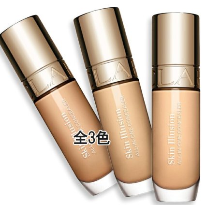 CLARINS(クラランス) スキン イリュージョン オールインワン コンシーラー 10mL 2026年9月25日より順次発送