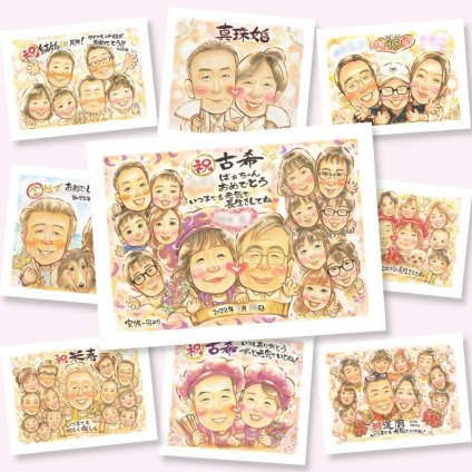 古希のプレゼントに、大切な瞬間を、あたたかく残せます。修正無料・下書き確認付き。安心してご注文いただけます。 古希祝い 似顔絵 贈り物 ギフト 名入れ 手描き プレゼント 古希 傘寿 長寿 記念 大人数 祖父母 おじいちゃん おばあちゃん 下書き確認 名入れ 修正無料 似てる サプライズ 一生もの 実績多数 古希 一生もの 長寿祝い 70歳 節目 還暦祝い 喜ばれる ブライダルギフト 卒寿祝い