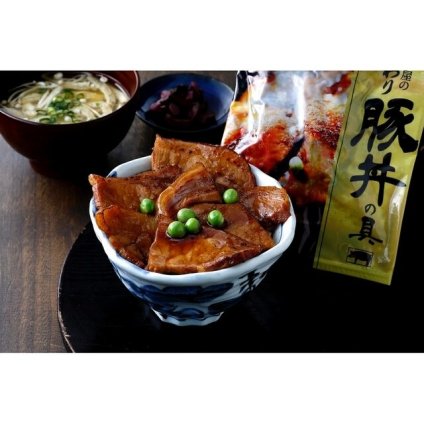 帯広・江戸屋の豚丼の具3食  ／セット・詰め合わせ 豚肉 精肉・肉加工品 食品 結婚祝い プレゼント ギフト 結婚内祝い 出産祝い 出産内祝い 送料無料 送料無料 取り寄せ グルメ 産地直送 センター スイーツ お菓子 高級 ご飯 食品 飲料 おかず つまみ おやつ