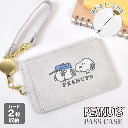 パスケース 定期入れ スヌーピー SNOOPY オラフ リール付き 伸びる 女性 女子 カード 2枚収納 シングルパスケース ICカードケース 大人 子供 ラメ かわいい カードケース 窓付き 通勤 通学 キャラクター おしゃれ スリム コンパクト 2面 ストラップ付き ギフト プレゼント