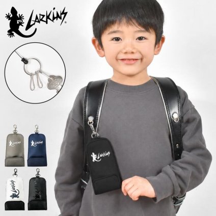キーケース リール付き 子供 男の子 ランドセル キーカバー ラーキンス LARKINS 鍵入れ 鍵カバー キッズ 子ども おしゃれ かっこいい 3つ 3本 伸びる 小学生 幼稚園 保育園 鍵ケース カギ 軽量 防犯 盗難 紛失防止 収納 キーホルダー シンプル 通園 通学 ギフト プレゼント