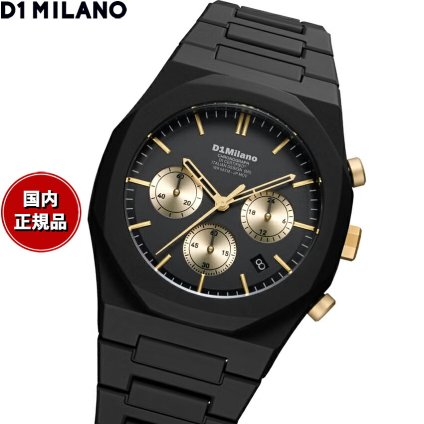 ディーワンミラノ D1 MILANO ポリクロノ ギルデッド ソーラー 腕時計 メンズ クロノグラフ PHBJ16