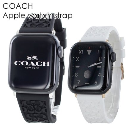 ペア アップルウォッチ バンド コーチ おしゃれ シリコン メンズ レディース Apple Watch シリーズ 8 7 SE 45ミリ 41ミリ 対応 アップルウォッチ8 アップルウォッチバンド 彼女 彼氏 誕生日 カップル プレゼント 成人 卒業 入学