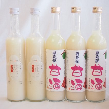 国産米使用ノンアルコール豪華甘酒5本セット 奥飛騨甘酒3本(岐阜) 山崎 一糀(吟醸2本)(愛知)　計500ml×5本