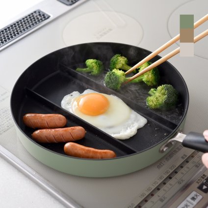 センターエッグトリプルパン 24cm 時短 仕切りフライパン 3品 時短料理 同時調理