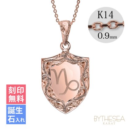 ゴールド ネックレス ハワイアンジュエリー ネックレス イニシャル ピンクゴールド ネックレス 刻印 無料 誕生石入れ可 エンブレム型 イニシャル 14k k14カットあずきチェーン太0.9mm ギフトラッピング可能 プレゼント ハロウィン 【品番：CG-GP111R-CH123】