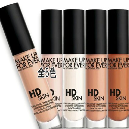 MAKE UP FOR EVER(メイクアップフォーエバー) HDスキン カラーコレクター