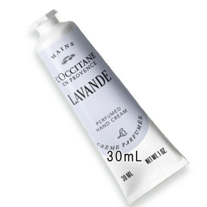 L'OCCITANE(ロクシタン) ラヴァンド パフュームド ハンドクリーム 30mL