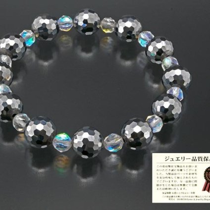美しく輝く♪ テラヘルツ×ルナフラッシュブレス/プレゼント 贈り物 ギフト 人気 おしゃれ アクセサリー 天然石 パワーストーン /テラヘルツ波動・シェイプアップブレス