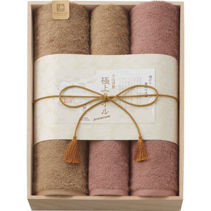 今治謹製 極上タオル タオル詰め合わせ [26-0103-080] GK22140 木箱入り 日本製 今治タオル 綿100% ハイブリッドコットン使用 抜群の吸水性と極上の柔らかさ 出産内祝い 結婚内祝い 内祝い ギフト 