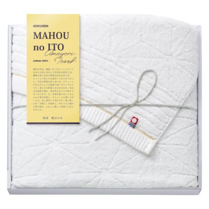 今治極選 魔法の糸 バスタオル ホワイト ／タオル 日用品・ヘルスケア 敬老の日 プレゼント ギフト お祝い いつ 70代 80代 メッセージ おじい おばあ 祖父母 お彼岸 お供え 秋 2026 送料無料 ギフト プレゼント プチギフト 内祝い 快気祝い 出産祝い 結婚祝い 引出物 新築祝い お返し