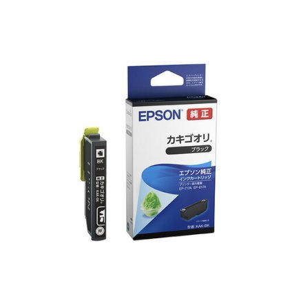 EPSON KAK-BK インクカートリッジカキゴオリ ブラック