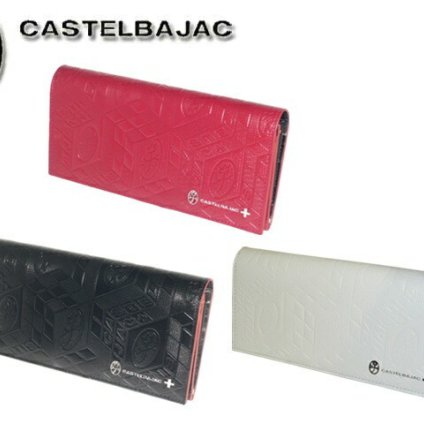 カステルバジャック 正規品 メンズ レディース メンズ レディース カステルバジャック CASTELBAJAC 長財布 小銭入れあり Tatin タタン 067615 67615 ikt02 旅行 ギフト