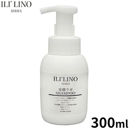 ILI LINO イリーリノ ペット用 皮膚ラボシャンプー 300ml