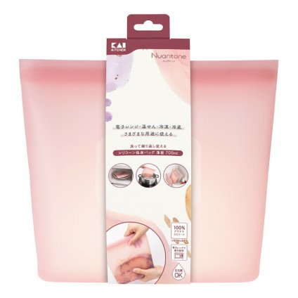 シリコーン保存バッグ 薄型（７００ｍｌ） [26-7059-109] ０００ＤＨ６３１０ カジュアルバッグ デイパック リュック バックパック シリコーンゴム 内祝い 出産内祝い 結婚内祝い 快気祝い 新築祝い お返し 贈り物 プレゼント ギフト