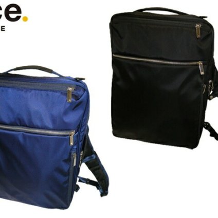 正規品 製品保証 ace. GENE ACE.GENE acegene エースジーン エース ジーン ガジェタブル 3WAY ビジネスリュック バックパック B4ファイル 15インチPC対応 リュック グッドデザイン賞 55534 ace63 旅行 ギフト