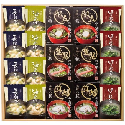 【ギフト対応無料】美味心 極 お吸い物&みそ汁ギフト GZ-EOS (GZ-EOS) ※送料無料(北海道・沖縄は除く)