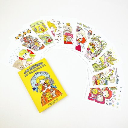 水森亜土 ポストカードセットVOL.21 10枚入り 亜土ちゃん 文具 ステーショナリー
