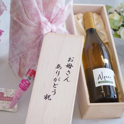 母の日ギフトお母さんありがとう木箱セット(アルパカ シャルドネセミヨン 白辛口Alc.12.5%(チリ)750ml)母の日カード お母さんありがとうカーネイション