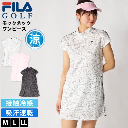 FILA GOLF フィラゴルフ レディース 半袖 ワンピース モックネック ゴルフウェア 吸汗速乾 接触冷感 ひんやり 花柄 総柄 スポーティ ウエスト調整 スポーツ カジュアル 20代 30代 40代 50代 M L LL ホワイト ピンク ブラック 2026SS Karlas