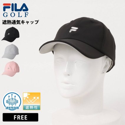 フィラ ゴルフ 遮熱通気キャップ 756-971 FILA GOLF 帽子 遮熱性 通気性 ベンチレーション メタリックロゴ マジックテープ 調節可能 ゴルフウェア スポーツ カジュアル レディース メンズ FREE 2026SS Karlas