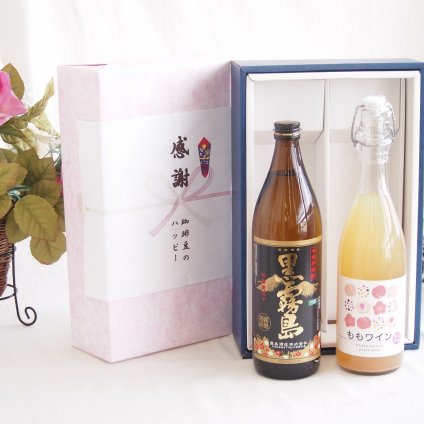 感謝の贈り物ボックス 芋本来のふくよかな甘み焼酎と国産ワインセット(山梨県産無濾過ももワイン 甘口(山梨県産)720ml霧島酒造黒霧島芋焼酎(宮崎県)900ml