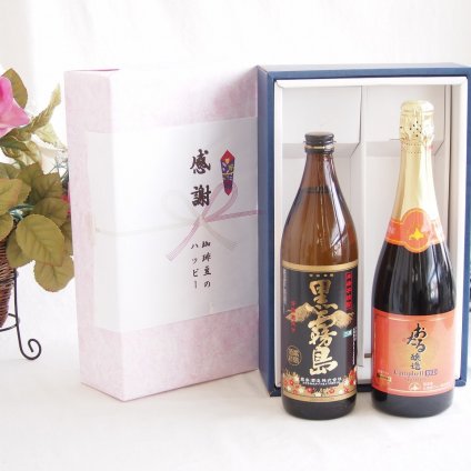 感謝の贈り物ボックス 芋本来のふくよかな甘み焼酎と国産ワインセット(おたる醸造 キャンベル赤スパークリングワインやや甘口(北海道)720ml霧島酒造黒霧島芋焼酎(宮崎県)900ml