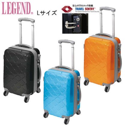 正規品 メンズ レディース LEGEND レジェンド エービーエス キャリーケースL 05-5167 4939731 uno28 旅行 ギフト