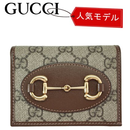 【人気モデル】グッチ GUCCI 財布 レディース 二つ折り財布 ホースビット GGスプリーム 621887 ブランド ギフト プレゼント【送料無料】