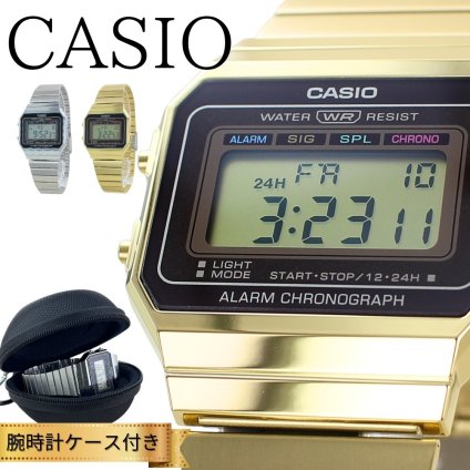 数量限定入荷 カシオ チープカシオ デジタル 腕時計 メンズ レディース シルバー ゴールド チプカシ レトロ 薄型 高校生 社会人 防水 軽量 プレゼント ギフト CASIO 時計 成人 卒業 入学