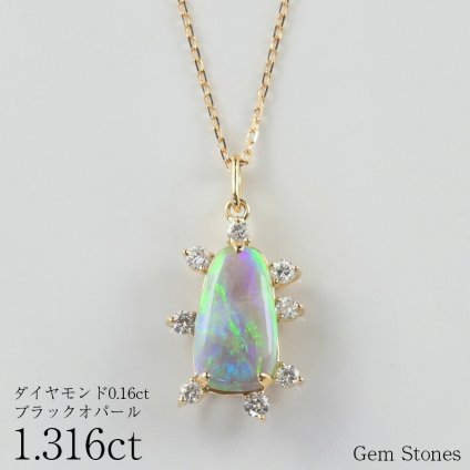 ブラックオパール ネックレス 1.316ct ダイヤモンド 18金 ゴールド ペンダント シンプル オパール ブラック 上品 レディース 宝石 K18 ジュエリー 10月 誕生石 プレゼント